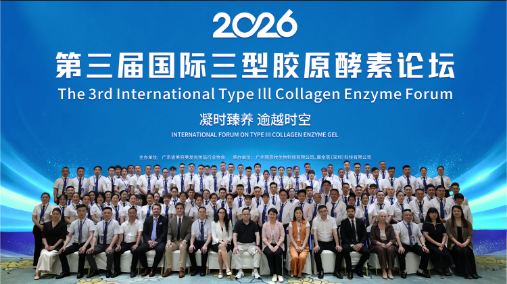 截屏2026-05-10 13.45.58