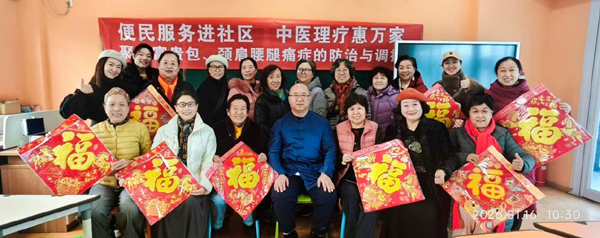 1778639426234114.jpg 图片3.jpg