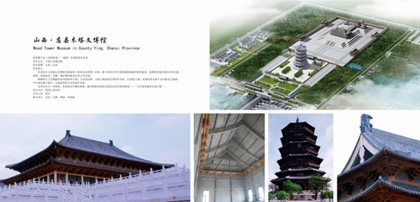 图片23.jpg