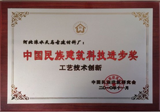 1779426732638683.jpg 6.jpg