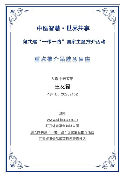 1780542361349324.jpg 图片3.jpg
