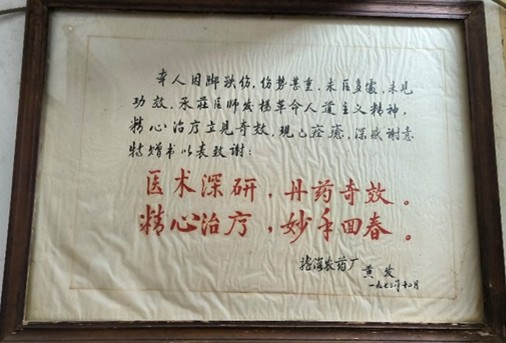1780542368524094.jpg 图片4.jpg