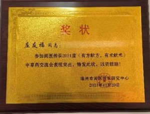1780542379970505.jpg 图片5.jpg