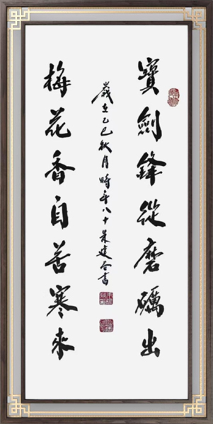 图片8.jpg