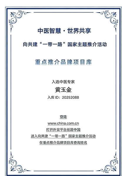 1782358373133031.png 新对话 (2).png