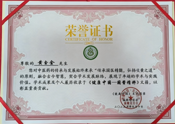 1782358392424724.png 新对话 (3).png