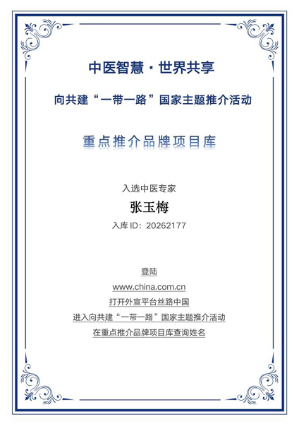 1782373500625161.jpg 2.jpg