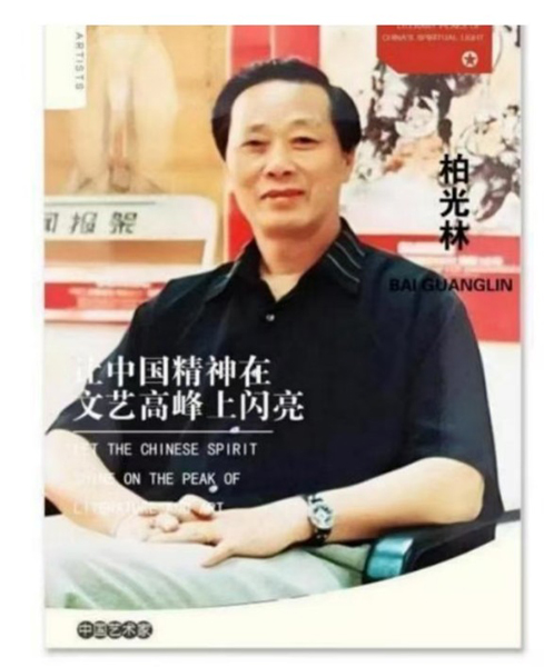 1783417812736454.jpg 图片67.jpg