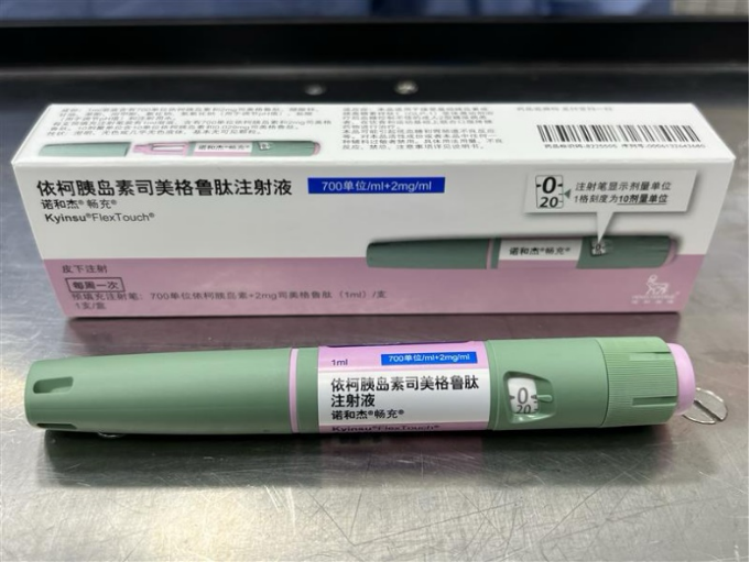 依柯胰岛素司美格鲁肽注射液（诺和杰®）
