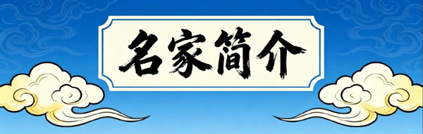 1784107873673786.jpg 图片17.jpg