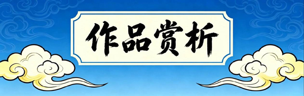 1784194447329726.jpg 图片3.jpg