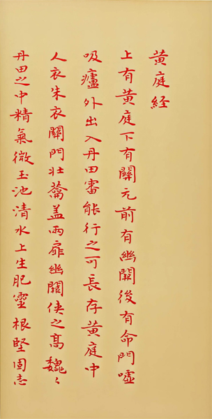 4 拷贝.jpg