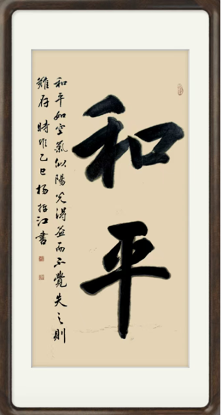 图片7.png