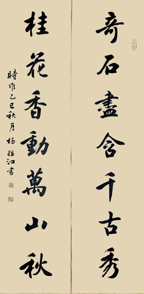 图片13.png