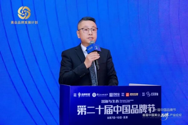 图片 6.jpg