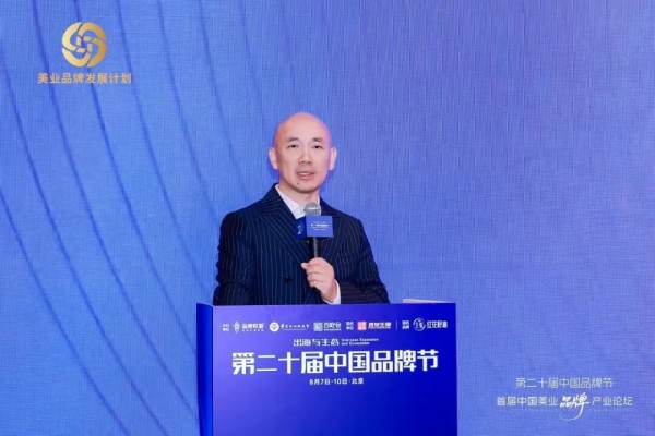 图片 7.jpg