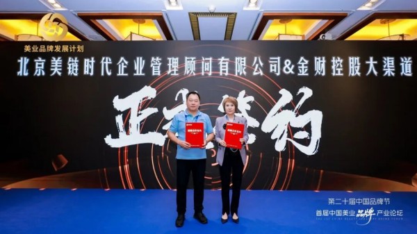 图片 18.jpg