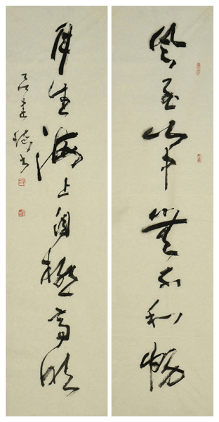 178876942611938449.jpg
