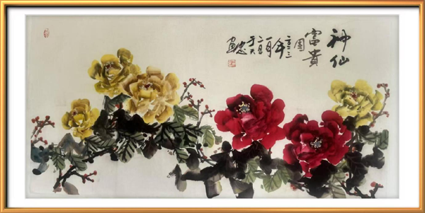 图片4.png