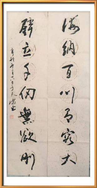 图片17.png