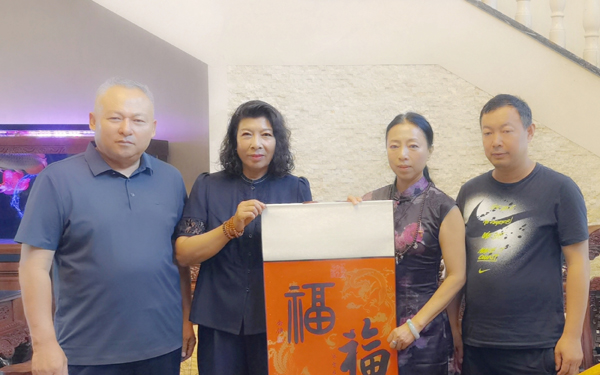 双福助力文明村——仁义村礼聘乔领宁雪君荣誉村民暨中国福文化示范基地落户山西