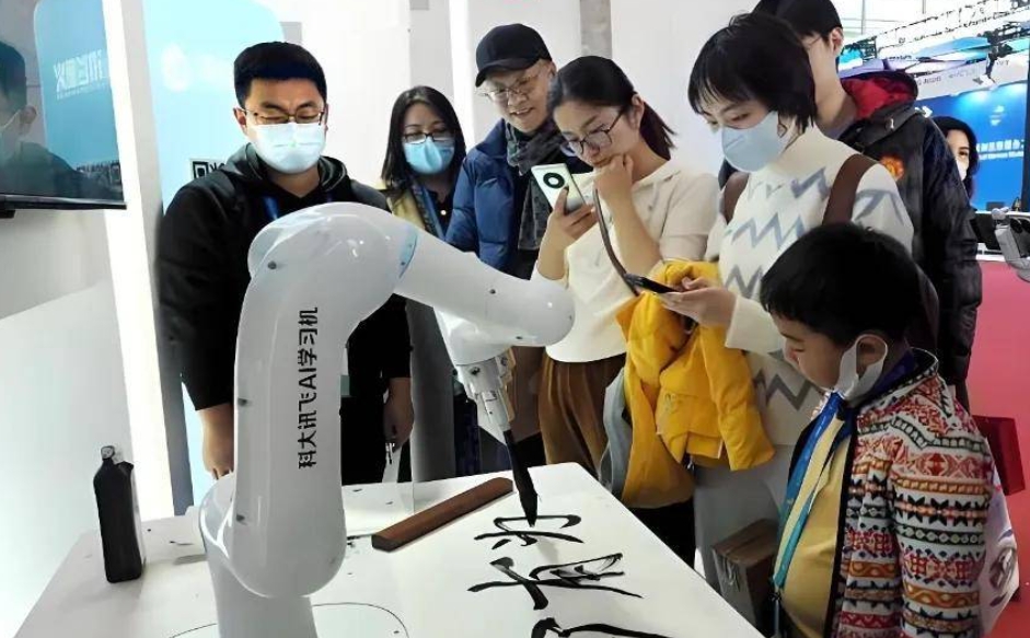 【优秀书法论文选登】人工智能背景下当代书法审美重构与艺术创作的创新路径