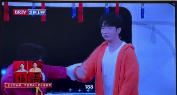 春晚屏上常见“福” 乔领宁雪君“双福”登陆北京卫视春晚的文化传播样本