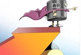 中东局势紧张推高国际油价，市场波动加剧