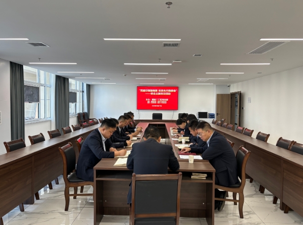 党建引领聚合力 党员先行显担当