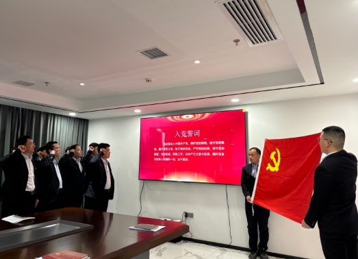 学规明纪强根基 铮铮誓言启新程