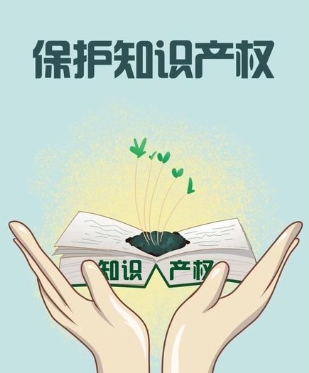 中国种业知识产权司法保护进阶之路