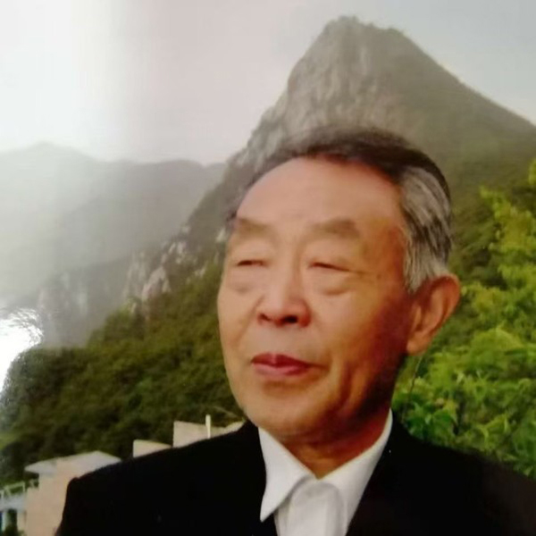 艺术之巅  典藏之选———郭晓山