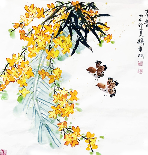 邱麟番一一中国花鸟少年之星